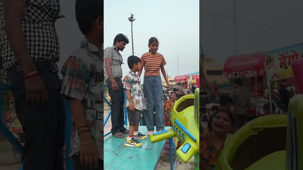 Aeroplane wale jhule pe jhulna hai 😍🤣 #shorts #funny #ytshorts #comedy #funnyshorts #comedyvideo