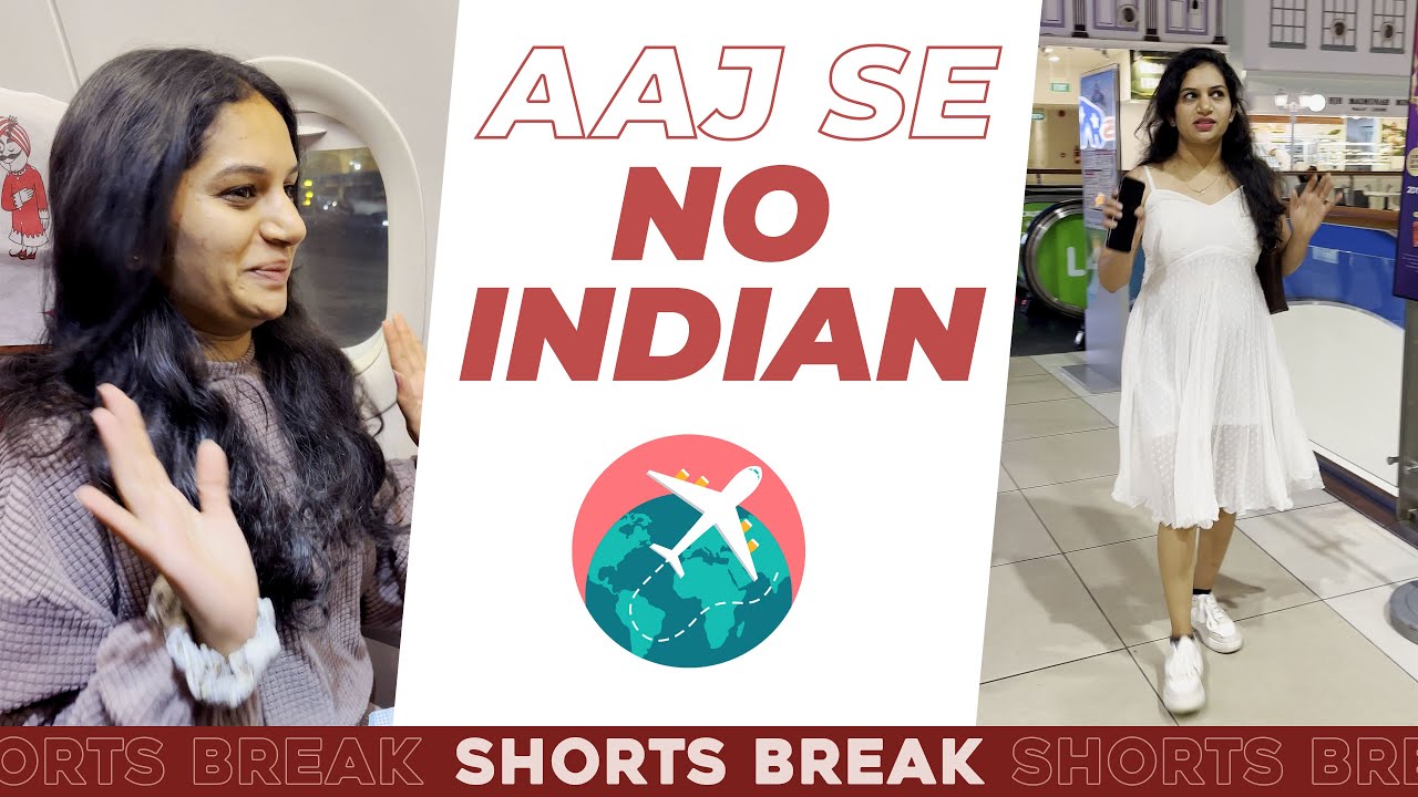 आजसे No Indian चीज़े 😁 | #shorts | Shorts Break
